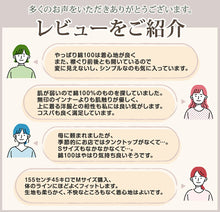画像をギャラリービューアに読み込む, タンクトップ 綿100% レディース インナー 3枚セット S M L LL 肌着 綿 下着 シャツ コットン 無地 白 グレー 黒 ベージュ シンプル 薄手 女性 婦人 タンク 3枚組 まとめ売り