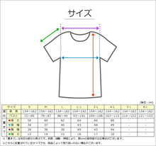 画像をギャラリービューアに読み込む, 綿100% インナー レディース 半袖 2分袖 tシャツ S~LL 肌着 綿 シャツ 下着 女性 婦人 コットン 無地 白 グレー 黒 ベージュ シンプル