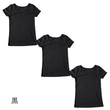 画像をギャラリービューアに読み込む, 綿100% インナー レディース 半袖 2分袖 tシャツ 3枚セット S M L LL 肌着 綿 シャツ 下着 女性 婦人 コットン 無地 白 グレー 黒 ベージュ シンプル ベーシック シンプル 通年 綿% コットン cotton 爽やか 着こなし 肌色 灰 3枚組 まとめ売り