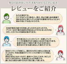 画像をギャラリービューアに読み込む, 綿100% インナー レディース 半袖 2分袖 tシャツ 大きいサイズ 3枚セット 3L 4L 肌着 綿 シャツ 下着 女性 婦人 コットン 無地 白 グレー 黒 ベージュ シンプル ベーシック シンプル 通年 綿% コットン cotton 爽やか 着こなし 肌色 灰