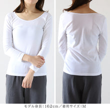 画像をギャラリービューアに読み込む, 綿100% 長袖 インナー レディース 8分袖 シャツ S~LL 肌着 下着 綿 コットン tシャツ トップス 薄手 無地 シンプル 白 グレー 黒 ベージュ 女性 婦人 防臭 S M L LL