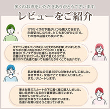 画像をギャラリービューアに読み込む, 綿100% レディース 5分丈 ボトム インナー 3L・4L (大きいサイズ ズボン下 スパッツ 下着 コットン シンプル 無地 白 黒 グレー)