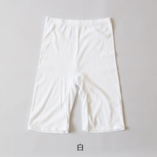 画像をギャラリービューアに読み込む, 綿100% レディース 5分丈 ボトム インナー 3L・4L (大きいサイズ ズボン下 スパッツ 下着 コットン シンプル 無地 白 黒 グレー)