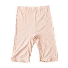 画像をギャラリービューアに読み込む, 綿100% レディース 5分丈 ボトム インナー 3L・4L (大きいサイズ ズボン下 スパッツ 下着 コットン シンプル 無地 白 黒 グレー)