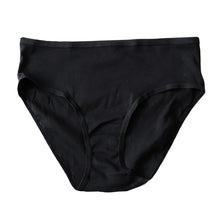 画像をギャラリービューアに読み込む, ハーフショーツ 綿100% レディース 3L・4L (浅履き 大きいサイズ インナー 下着 コットン シンプル 無地 黒 グレー)