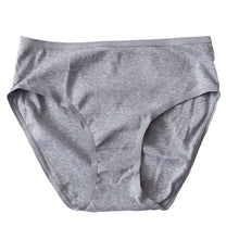 画像をギャラリービューアに読み込む, ハーフショーツ 綿100% レディース 3L・4L (浅履き 大きいサイズ インナー 下着 コットン シンプル 無地 黒 グレー)