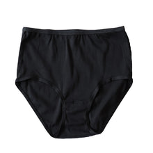 画像をギャラリービューアに読み込む, ショーツ レディース 綿100% レギュラー S~LL スタンダードショーツ おへそまで パンツ コットン やわらかい 肌ざわり 敏感肌 シンプル 無地 下着 女性 インナー