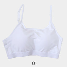 画像をギャラリービューアに読み込む, ノンワイヤーブラ ハーフトップ 綿 レディース キャミソール型 S M L LL 下着 ブラジャー ハーフトップブラ 綿混 インナー 肌着 無地 締め付けない 楽 ワイヤレス (在庫限り)