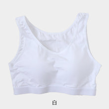 画像をギャラリービューアに読み込む, ノンワイヤーブラ ハーフトップ 綿 レディース タンクトップ型 S M L LL 下着 ブラジャー ハーフトップブラ ラン型 綿混 インナー 肌着 無地 締め付けない 楽 ワイヤレス (在庫限り)