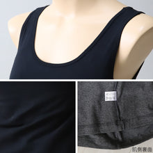 画像をギャラリービューアに読み込む, タンクトップ カップ付き インナー 綿 レディース S M L LL ブラトップ 下着 肌着 シャツ ノンワイヤー タンク ブラタンク 綿混 リラックス 楽 女性 (在庫限り)