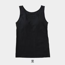 画像をギャラリービューアに読み込む, タンクトップ カップ付き インナー 綿 レディース S M L LL ブラトップ 下着 肌着 シャツ ノンワイヤー タンク ブラタンク 綿混 リラックス 楽 女性 (在庫限り)