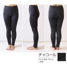 画像をギャラリービューアに読み込む, レディース レギンス 婦人 ズボン下 3L・4L (女性 インナー スパッツ ボトム 下着 ストレッチ 冬 防寒 冷え 大きいサイズ) (在庫限り)