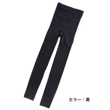 画像をギャラリービューアに読み込む, レディース レギンス 裏起毛 160デニール ゆったり JM-L 厚手 スパッツ 冬 厚地 ブラック 大きいサイズ ヒップゆったり (在庫限り)