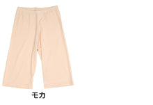 画像をギャラリービューアに読み込む, ズボン下 レディース インナー 5分丈 婦人 スパッツ ボトム モダール M~LL (なめらか 薄手 下着 夏 モダール 肌着 インナーボトム 天然素材) (在庫限り)