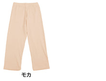 画像をギャラリービューアに読み込む, ズボン下 レディース 7分丈 インナー 婦人 スパッツ ボトム ひざ下 モダール M~LL (なめらか 薄手 下着 夏 肌着 インナーボトム 天然素材) (在庫限り)