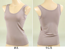 画像をギャラリービューアに読み込む, 婦人 タンクトップ 汗取り 汗取りインナー 冷感 クール M~LL (婦人 汗 脇 パット 付き 速乾 UV対策 紫外線対策 下着 肌着 インナー ノースリーブ) (在庫限り)
