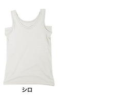 画像をギャラリービューアに読み込む, 婦人 タンクトップ 汗取り 汗取りインナー 冷感 クール M~LL (婦人 汗 脇 パット 付き 速乾 UV対策 紫外線対策 下着 肌着 インナー ノースリーブ) (在庫限り)