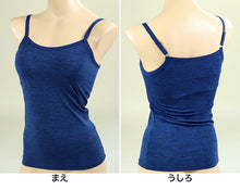 画像をギャラリービューアに読み込む, カップ付キャミソール キャミソール カップ付き M~LL (カップ付きインナー 速乾 すぐ乾く ドライ おしゃれ レディース 下着 肌着 インナー 婦人 キャミ) (在庫限り)