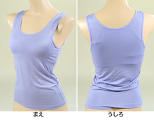 画像をギャラリービューアに読み込む, カップ付タンクトップ タンクトップ カップ付き M~LL (カップ付きインナー 速乾 すぐ乾く ドライ おしゃれ レディース 下着 肌着 インナー 婦人) (在庫限り)