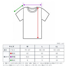 画像をギャラリービューアに読み込む, レディース インナー 半袖 夏 肌着 インナーシャツ 婦人 3分袖 M~LL (下着 クレープ 綿100% 涼しい 綿 コットン)