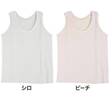 画像をギャラリービューアに読み込む, クレープ 肌着 レディース インナー タンクトップ ノースリーブ M~LL 下着 シャツ 夏 女性 クレープ生地 綿100% コットン (在庫限り)