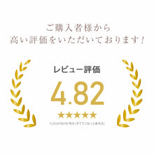 画像をギャラリービューアに読み込む, ズボン下 レディース クレープ 肌着 綿100% 下着 ステテコ 夏 7分丈 ボトム ひざ下 M~LL 婦人 ボトムス インナー 涼しい 綿 コットン 汗取り 汗染み 対策 ペチコート 汗対策 パンツ ロング ペチパンツ (在庫限り)