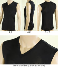 画像をギャラリービューアに読み込む, メンズ インナー サーフシャツ vネック 接触冷感 ひんやり涼感 M~LL (スリーブレス シャツ ノースリーブ 紳士肌着 男 アンダーウェア V首シャツ V首) (在庫限り)