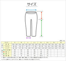 画像をギャラリービューアに読み込む, ラッシュガード レギンス レディース ラッシュレギンス 9分丈 S~4L 黒 uvカット スイムレギンス 水陸両用 水着 スポーツ インナー プール 大きいサイズ