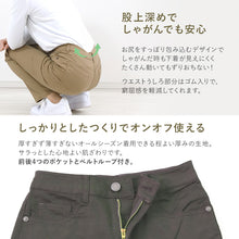 画像をギャラリービューアに読み込む, パンツ レディース ストレート ボトムス ストレッチ 股上深め ハイウエスト 訳あり 春夏 秋 S~LL 女性 ズボン アウトレット 仕事 普段着 動きやすい (送料無料) (在庫限り)