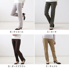 画像をギャラリービューアに読み込む, パンツ レディース ストレート ボトムス ストレッチ 股上深め ハイウエスト 訳あり 春夏 秋 S~LL 女性 ズボン アウトレット 仕事 普段着 動きやすい (送料無料) (在庫限り)