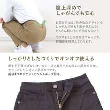 画像をギャラリービューアに読み込む, パンツ レディース ストレート ボトムス 大きいサイズ ストレッチ 股上深め ハイウエスト 訳あり 春夏 秋 3L・4L 女性 ズボン アウトレット 仕事 普段着 動きやすい (在庫限り)