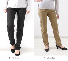 画像をギャラリービューアに読み込む, パンツ レディース ストレート ボトムス 大きいサイズ ストレッチ 股上深め ハイウエスト 訳あり 春夏 秋 3L・4L 女性 ズボン アウトレット 仕事 普段着 動きやすい (在庫限り)