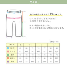 画像をギャラリービューアに読み込む, パンツ レディース フレア ボトムス ストレッチ 股上深め ハイウエスト 訳あり 春夏 秋 S~LL 女性 ズボン アウトレット 仕事 普段着 動きやすい