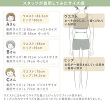 画像をギャラリービューアに読み込む, パンツ レディース フレア ボトムス ストレッチ 股上深め ハイウエスト 訳あり 春夏 秋 S~LL 女性 ズボン アウトレット 仕事 普段着 動きやすい