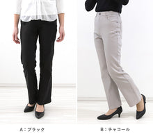 画像をギャラリービューアに読み込む, パンツ レディース フレア ボトムス ストレッチ 股上深め ハイウエスト 訳あり 春夏 秋 S~LL 女性 ズボン アウトレット 仕事 普段着 動きやすい (在庫限り)