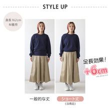 画像をギャラリービューアに読み込む, レディース スウェット トレーナー 綿100% 無地 長袖 トップス ショート丈 S~4L アウター 女性 大人 M L LL 3L 大きいサイズ シンプル パジャマ ルームウェア