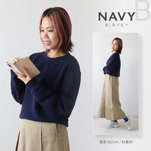 画像をギャラリービューアに読み込む, レディース スウェット トレーナー 綿100% 無地 長袖 トップス ショート丈 S~4L アウター 女性 大人 M L LL 3L 大きいサイズ シンプル パジャマ ルームウェア (在庫限り)