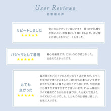 画像をギャラリービューアに読み込む, スウェットパンツ メンズ レディース 綿100% 無地 大人 S~4L 男女兼用 スウェット ボトム 長ズボン パジャマ 部屋着 アウター 大きいサイズ 裏パイル M L LL 3L