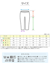 画像をギャラリービューアに読み込む, スウェット 上下 綿100% レディース メンズ 大きいサイズ トレーナー パンツ 無地 大人 S~4L 上下セット セットアップ 男女兼用 パジャマ ルームウェア コットン トップス ボトムス 長袖 M L LL 3L