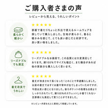 画像をギャラリービューアに読み込む, スウェット 上下 綿100% レディース メンズ 大きいサイズ トレーナー パンツ 無地 大人 S~4L 上下セット セットアップ 男女兼用 パジャマ ルームウェア コットン トップス ボトムス 長袖 M L LL 3L