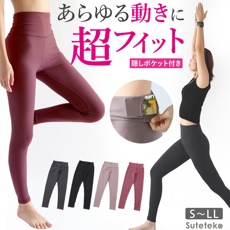 alo yoga XS レギンス　ヨガ　ヨガウェア 楽天市場】【スーパーセール 70％OFF】ALO YOGA（アロ ヨガ