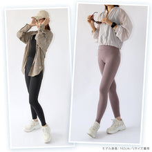 画像をギャラリービューアに読み込む, レギンス ハイウエスト ロング丈 レディース 10分丈 S~LL 動きやすい お腹 引き締め 透けない ポケット付き ほどよい着圧 ゆったり 厚手 着痩せ スタイルアップ (在庫限り)