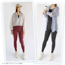 画像をギャラリービューアに読み込む, レギンス ハイウエスト ロング丈 レディース 10分丈 S~LL 動きやすい お腹 引き締め 透けない ポケット付き ほどよい着圧 ゆったり 厚手 着痩せ スタイルアップ (在庫限り)