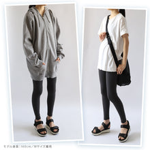 画像をギャラリービューアに読み込む, レギンス ハイウエスト ロング丈 レディース 10分丈 S~LL 動きやすい お腹 引き締め 透けない ポケット付き ほどよい着圧 ゆったり 厚手 着痩せ スタイルアップ (在庫限り)