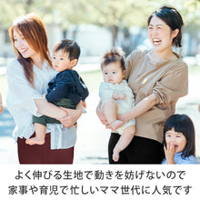 画像をギャラリービューアに読み込む, レギンス ハイウエスト ロング丈 レディース 10分丈 S~LL 動きやすい お腹 引き締め 透けない ポケット付き ほどよい着圧 ゆったり 厚手 着痩せ スタイルアップ (在庫限り)