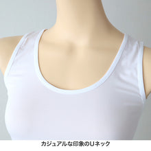画像をギャラリービューアに読み込む, タンクトップ 冷感 インナー 汗取り 脇汗 速乾 レディース 下着 肌着 夏 M~LL ノースリーブ シャツ 薄手 涼しい 女性 婦人 吸汗速乾 汗対策 無地 白 黒 (在庫限り)