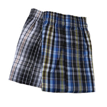 画像をギャラリービューアに読み込む, メンズ トランクス 綿100 大きいサイズ おしゃれ かっこいい 下着 パンツ インナー 2枚組 3L~5L 前あき 前開き 紳士 男性 綿100% コットン セット まとめ買い 3l 4l 5l 柄 おまかせ 肌着 (在庫限り)