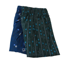 画像をギャラリービューアに読み込む, メンズ トランクス 綿100 大きいサイズ おしゃれ かっこいい 下着 パンツ インナー 2枚組 3L~5L 前あき 前開き 紳士 男性 綿100% コットン セット まとめ買い 3l 4l 5l 柄 おまかせ 肌着 (在庫限り)