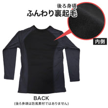 画像をギャラリービューアに読み込む, 防風 インナー メンズ 長袖 裏起毛 長袖シャツ クルーネック 自転車 バイク M~LL 防風ウェア レジャー 外仕事 ウィンタースポーツ 丸首 ストレッチ (在庫限り)