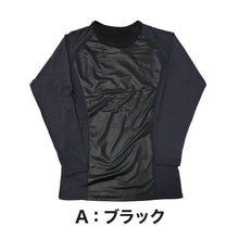 画像をギャラリービューアに読み込む, 防風 インナー メンズ 長袖 裏起毛 長袖シャツ クルーネック 自転車 バイク M~LL 防風ウェア レジャー 外仕事 ウィンタースポーツ 丸首 ストレッチ (在庫限り)